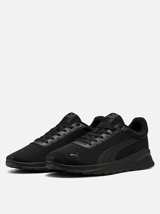 PUMA Anzarun Vivid — alternate view