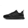 PUMA X-RAY Square Ramble Ripstop