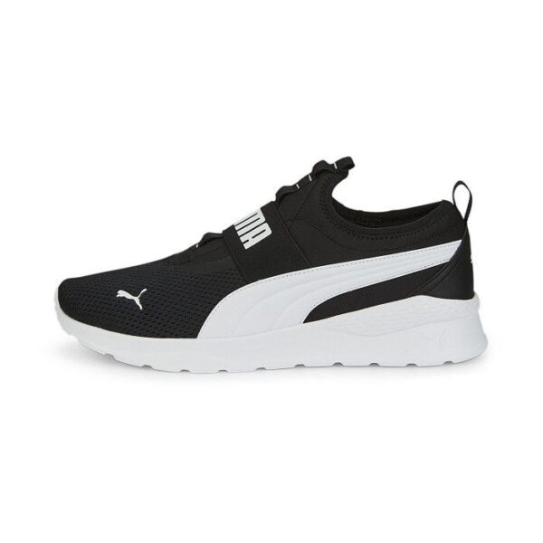 PUMA Anzarun Lite SlipOn